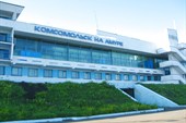 речной вокзал Комсомольск-на-Амуре